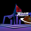 Yuanbian Fajiao Parallel Universe Space Station Installation with Glasses Structure Planet and Illuminated Base