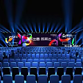 2024 New Business New Multiplication Eleme Stage Event With Colorful Lighting And New Ecology