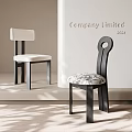 Modern Dining Chairs With Black Wooden Frame And Upholstered Patterned Seats