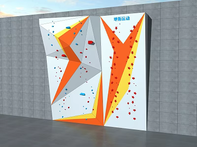 Indoor Sports Equipment Climbing Wall With Geometric Design And Colorful Holds 3d model