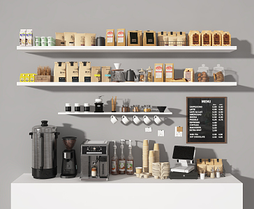 Modern Coffee Supplies 3d model