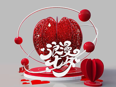 Romantic Qixi Festival Decorations With Red Heart Shapes Spheres And White Characters 3d model
