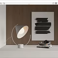 Modern table lamp 3d model