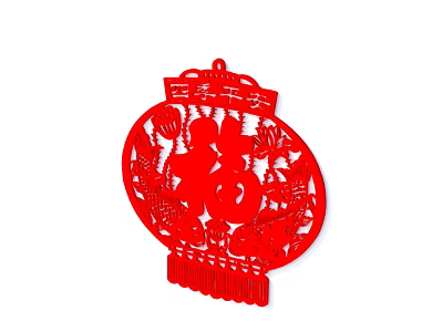 Traditional Red Paper Cut Lantern With Fortune Character And Decorative Patterns For Daily Use 3d model