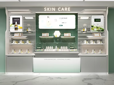Modern Mall Skincare Store With Display Shelves And Skincare Products 3d model