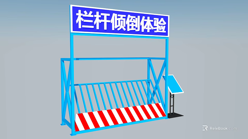 Commercial Railing Tilt Experience Safety Training Equipment With Red White Striped Base 3d model 