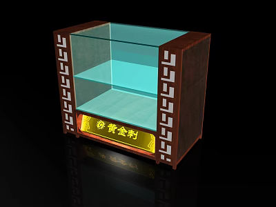 Display Cabinet Shelf With Glass Door Wooden Frame Decorative Patterns Illuminated Base For Herbal Products Showcase 3d model