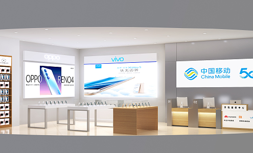 Modern Mobile Phone Shop 3d model