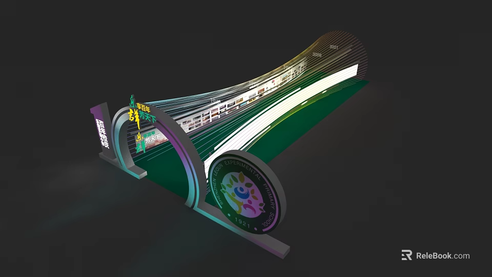 Innovative Modern Event Gateway Featuring Curved Structure LED Lighting And Entrance Emblem 3d model 