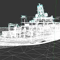 Modern Professional Ship With Red Hull White Superstructure And Navigation Equipment On Blue Water
