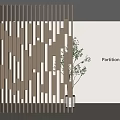 Modern Wooden Partition With Vertical Slat Design And Potted Plant