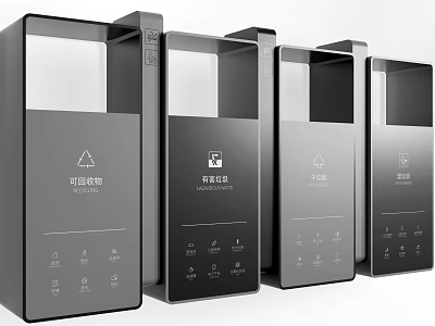 Modern Classified Trash Bins With Different Waste Categories And Sleek Design 3d model