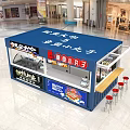 Blue Container Food Stall In Mall With Squid Balls Teppanyaki Squid And Seating