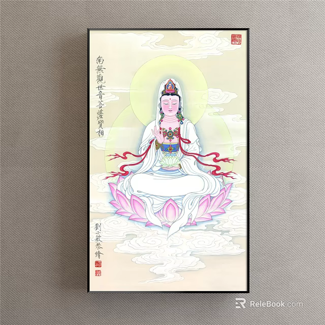 Traditional Chinese Figure Painting of Guanyin Sitting on Lotus with Halo and Clouds 3d model 