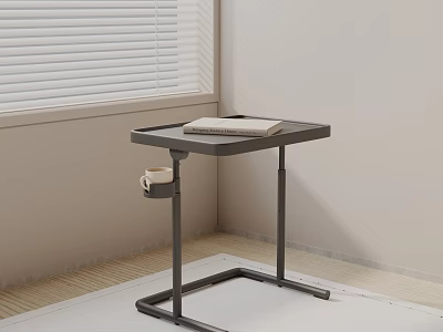 Minimalist Side Table with Tray Holding Book and Mug Near Window Light Wall 3d model