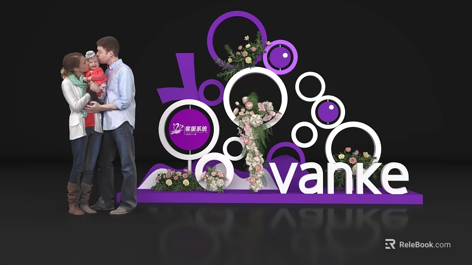Stylish Photo Check In Spot With Purple Circular Decorations Flowers And Vanke Logo 3d model 