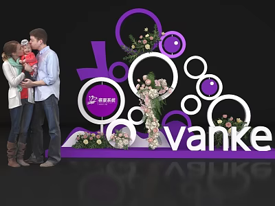 Stylish Photo Check In Spot With Purple Circular Decorations Flowers And Vanke Logo 3d model