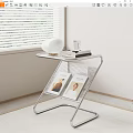Modern Side 3d model