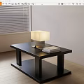 Modern Coffee Table With Black Tabletop Metal Base Table Lamp And Books