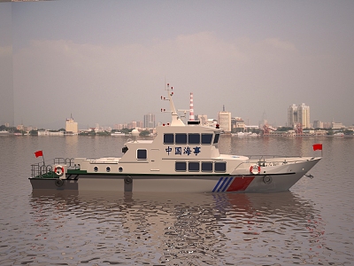 Work Boat 3d model