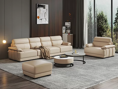 Modern Luxury Beige Leather Sofa and Coffee Table Set with Footstool Grey Carpet Wooden Elements 3d model