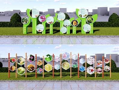 School Popular Science Brand Campus Culture Window 3d model