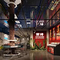 Vibrant Restaurant Interior With Neon Signs Red Walls Green Plants And Decorative Pillars