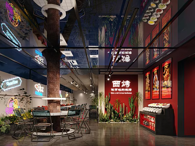 Vibrant Restaurant Interior With Neon Signs Red Walls Green Plants And Decorative Pillars 3d model