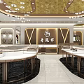Elegant Modern Jewelry Store Interior With Glass Display Cases Round Counters And Luxury Lighting