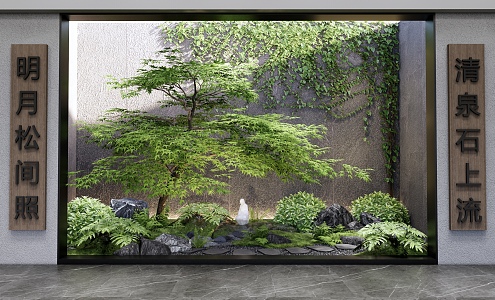 New Chinese style landscape sketch interior landscape 3d model