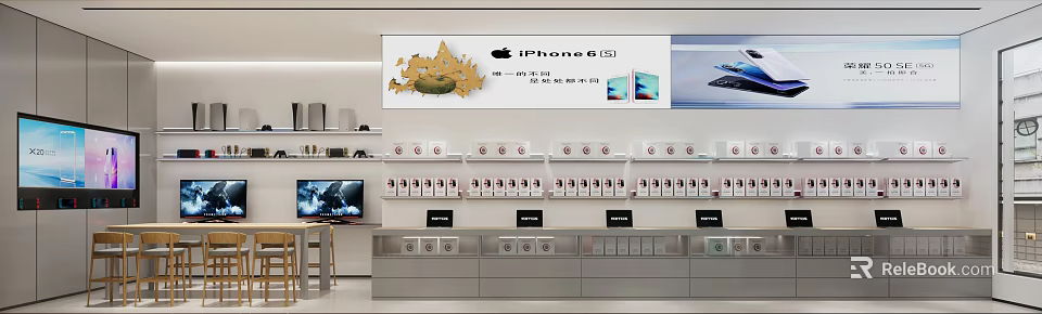 Apple iPhone 8 Exclusive Store With Display Shelves Products And TV Screen 3d model 