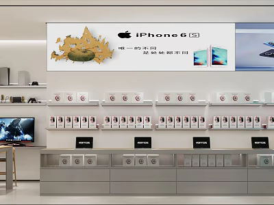 Apple iPhone 8 Exclusive Store With Display Shelves Products And TV Screen 3d model