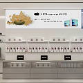 Apple iPhone 8 Exclusive Store With Display Shelves Products And TV Screen