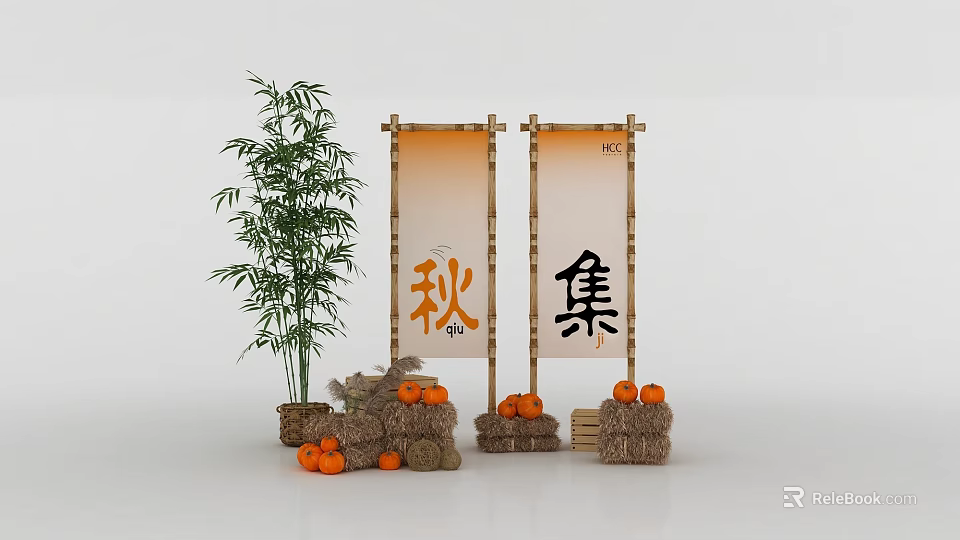 Autumn Fair Themed Interactive Area With Bamboo Scrolls Bamboo Plant Straw Stacks And Oranges 3d model 