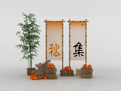 Autumn Fair Themed Interactive Area With Bamboo Scrolls Bamboo Plant Straw Stacks And Oranges 3d model
