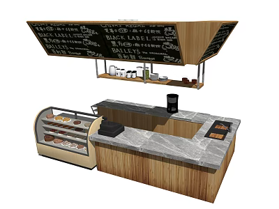 Modern Bakery Reception Counter With Marble Top Pastry Display Case And Chalkboard Menu 3d model