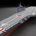 Aircraft carrier model with runway deck red circle marking white arrows and red white stripes