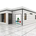 Modern Community Service Station Building Exterior With Glass Doors And Wooden Decorations