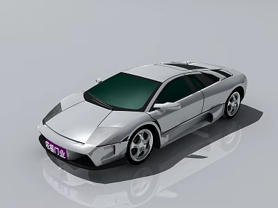 Silver Modern Sports Car With Sleek Design Green Windows And Purple License Plate 3d model