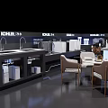 Kohler Kitchen Showroom Interior With Modern Display Cabinets And Tables