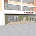 24h Self Service Kiosk Area Featuring Wooden Walls Flooring And Green Plant