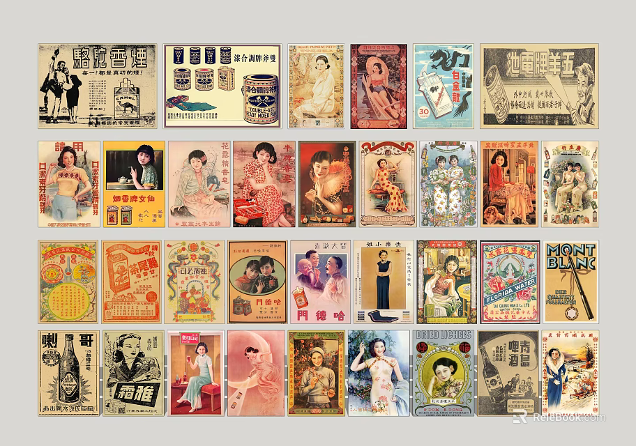 Vintage Retro Posters Collection With Various Classic Designs And Old Fashioned Themes 3d model 