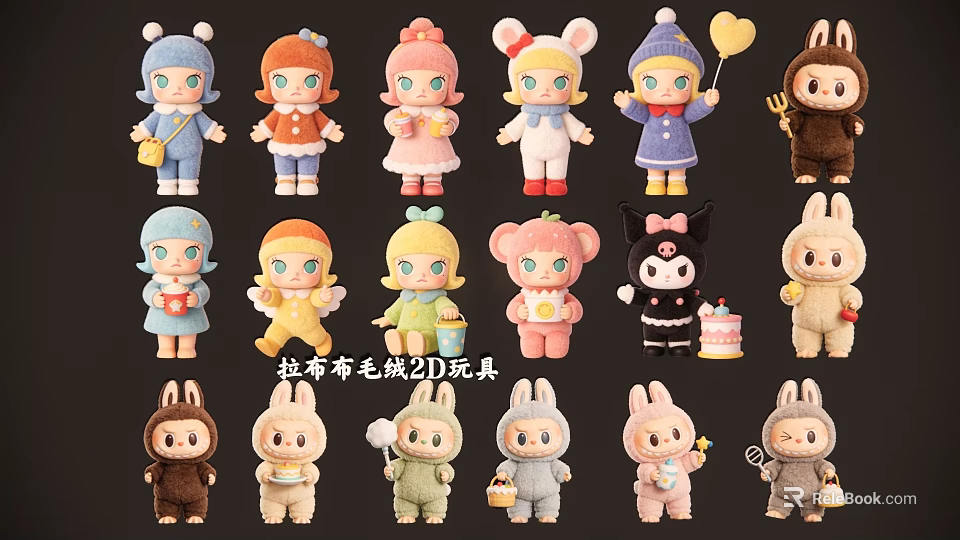 Cute Labubu Plush 2D Toys With Various Characters And Colorful Outfits 3d model 