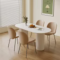 Modern Dining Room With Oval Table Beige Chairs Flowers Fruits Book And Blinds