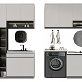 Modern Bathroom Cabinetry Interior With Washing Machine Mirror Towels And Storage Cabinets