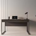 Modern Home Office Desk With Laptop Table Lamp Mug And Minimalist Wall