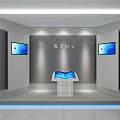 Modern Digital Hall Interior With Large Screens And Display Panels 3d model