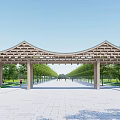 Wooden Arch Entrance Gate With Green Trees And Paved Pathway For Pedestrians