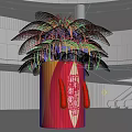 Chinese New Year Photo Spot With Red Orange Feather Firework Installation In Mall