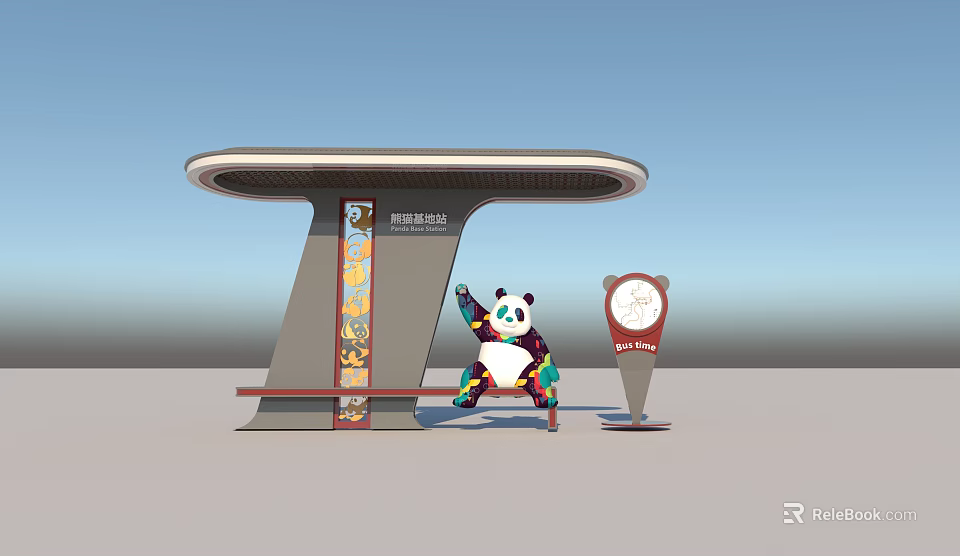 Modern Outdoor Canopy Structure With Panda Statue Beijing Time Clock And Bench 3d model